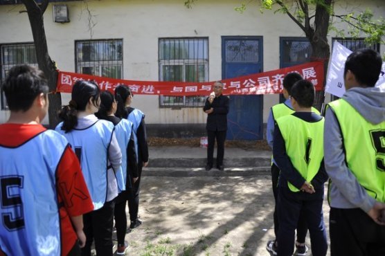 公司团支部举办纪念“五四”运动一百周年活动