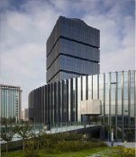 中国（太原）煤炭交易中心综合交易大楼