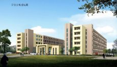 中北大学学生公寓