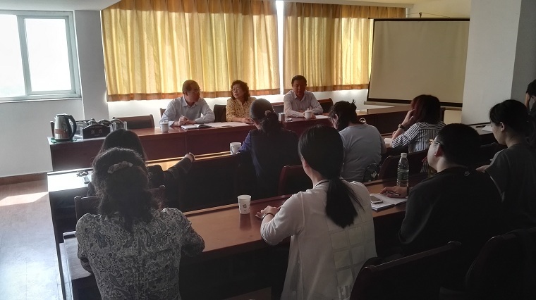 山西协诚公司党委组织召开“两学一做”动员大会