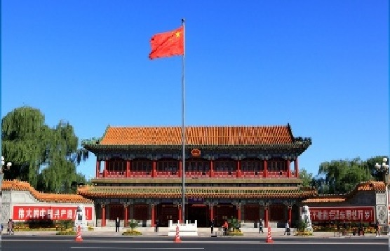 中共中央国务院关于推进安全生产领域改革发展的意见(全文)