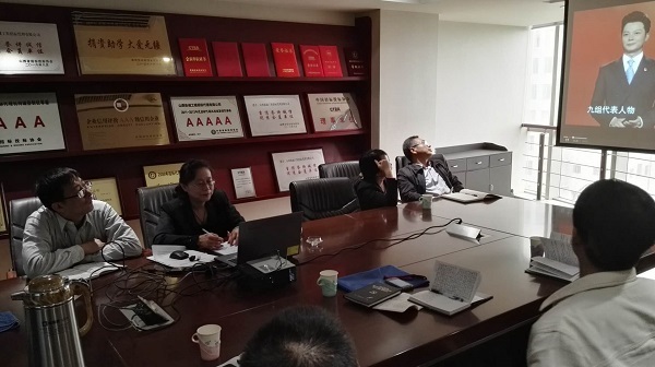 山西协诚公司党委中心组组织观看《榜样》并座谈
