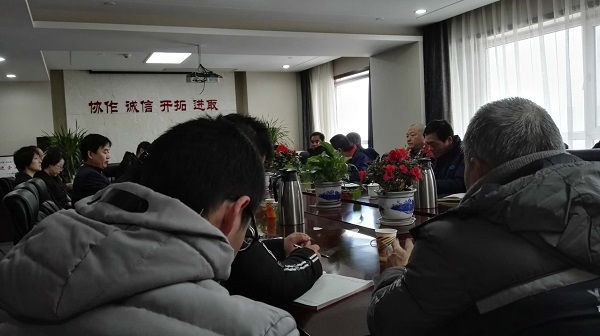 公司召开在并项目总监交流座谈会