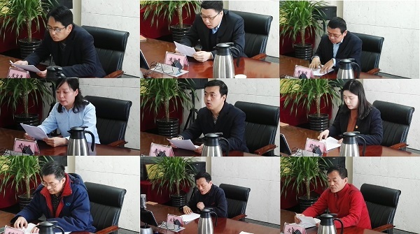 公司召开2017年度总部机关职能处室及事业部负责人述职大会