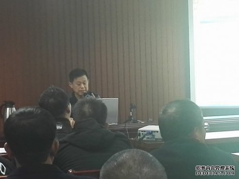 公司举办“施工现场安全文明施工监理与环境保护”的培训