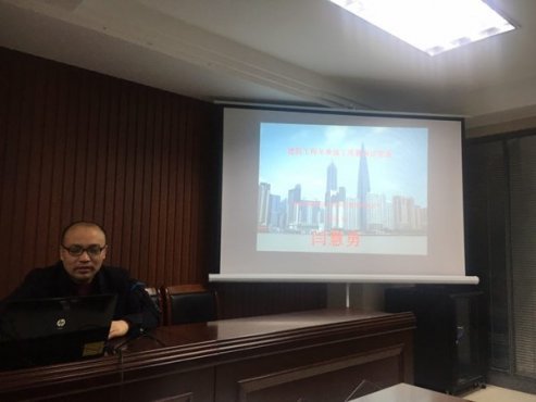 公司开展冬期施工质量安全监理培训活动