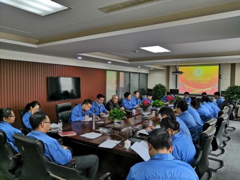 欧亿官方网页版党支部召开2018年度支部大会